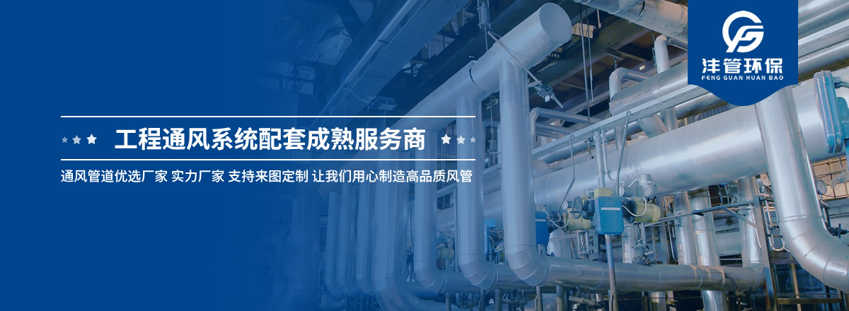 關于德佰諾  /  企業榮譽